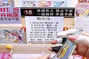 21场0球0助！电讯报批安东尼：曼联花8500万英镑买了个“废物”