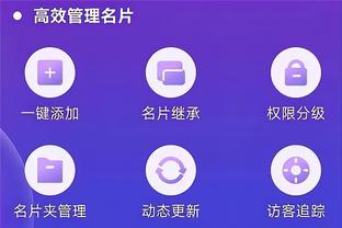 雷竞技网页链接截图2