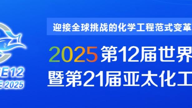 开云app官方下载安装苹果版截图1