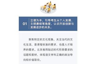 ?申京三节22+15 东欧缺阵 火箭轻取残阵独行侠止3连败