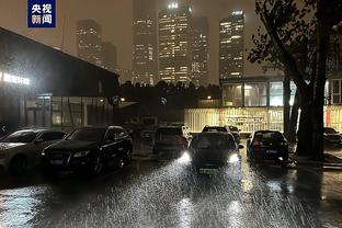 雷竞技资源截图4