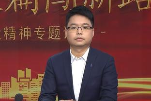 ?塔图姆30+5 乔治21分 铂金&小卡缺战 绿军3人20+大胜快船