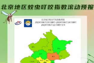 亚洲杯夺冠赔率：日本爆冷输球仍领跑，韩国第2，国足升第9