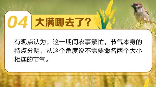 江南游戏论坛官网截图0