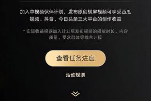 VAR介入判罚李源一手球，主裁判判罚点球，对手罚进泰山0-1落后