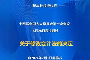 篮网官方：今日客场挑战灰熊 西蒙斯状态升级为可以出战！