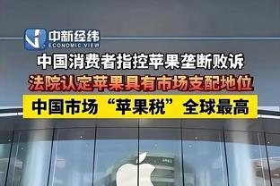 低迷！班凯罗12中2&三分3中0得到10分8板8助3失误 正负值-22