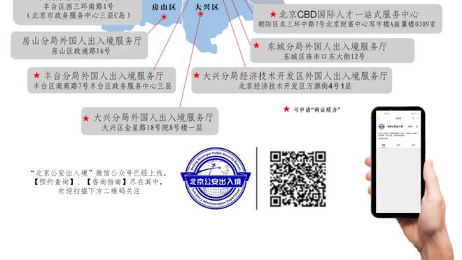 意媒：汉达诺维奇为国米现场考察佛罗伦萨右后卫卡约德